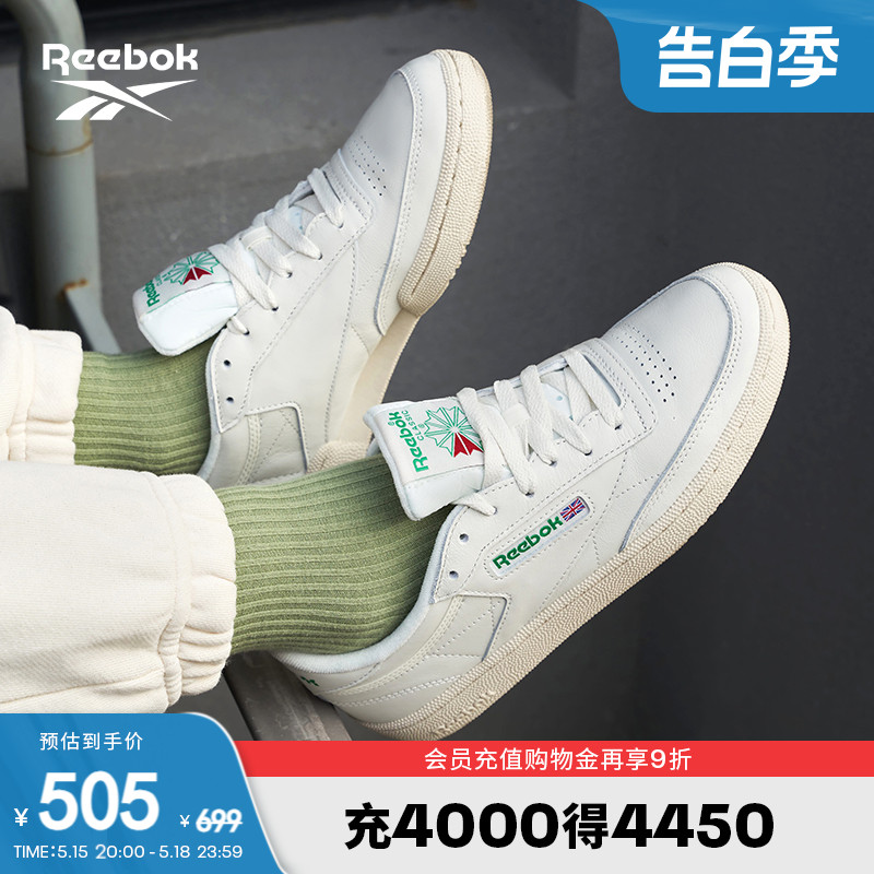 Reebok锐步女鞋CLUBC