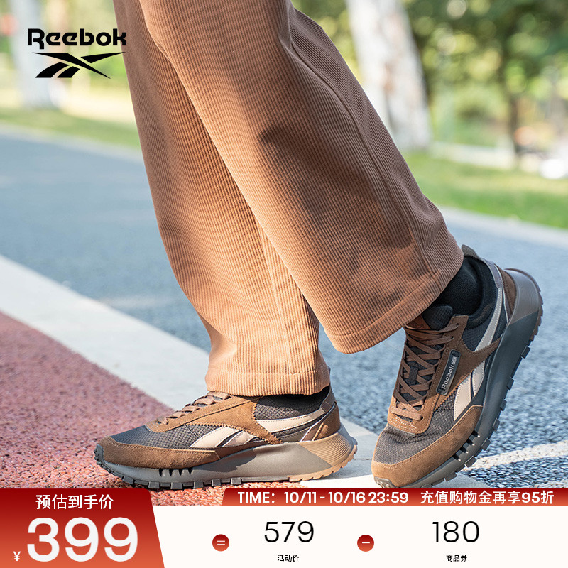 Reebok锐步官方24年新款男女CL LEGACY W+复古时尚运动休闲鞋