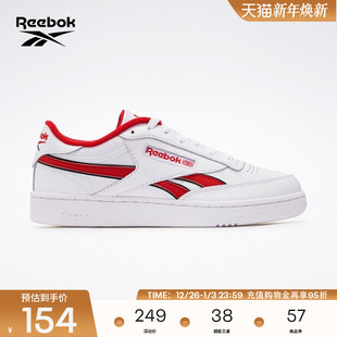 板鞋 Reebok锐步官方男女情侣款 REVENGE复古多巴胺小白鞋 CLUB