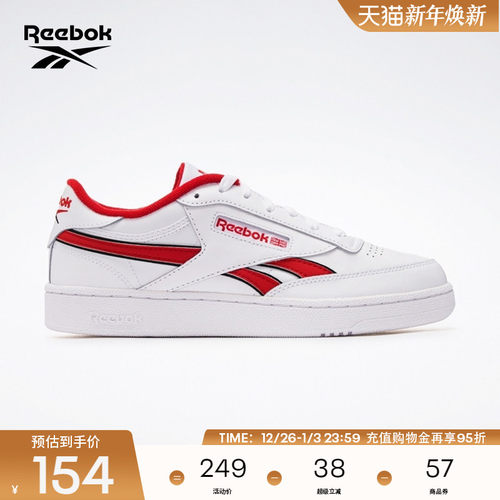 Reebok锐步男鞋女鞋板鞋