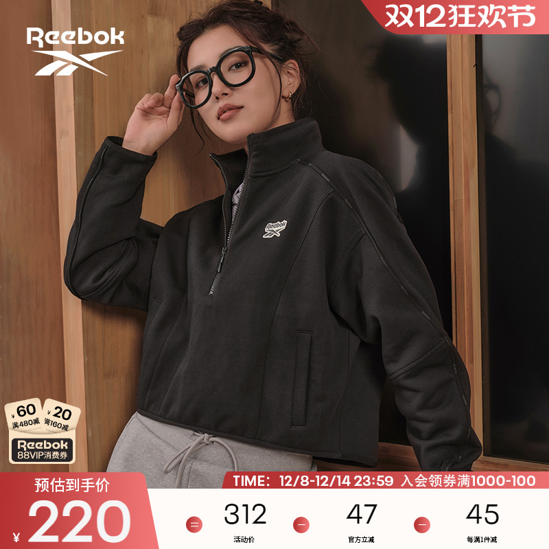 锐步卫衣Reebok休闲针织