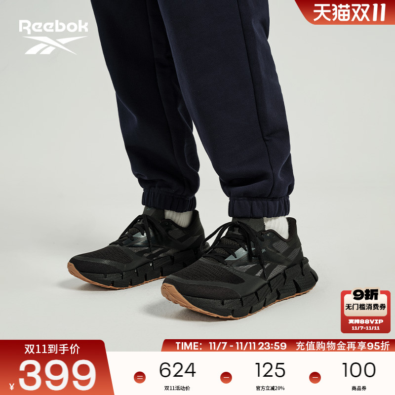 Reebok锐步官方24年新款男女FLOATZIG 1舒适百搭休闲运动鞋跑步鞋