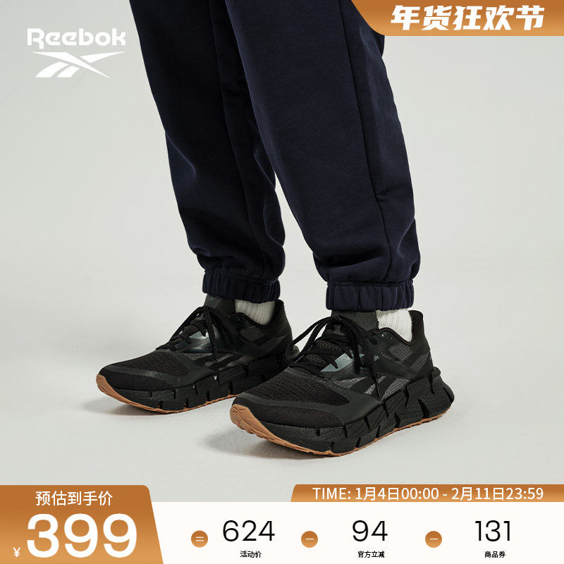 Reebok锐步官方26年新款男女FLOATZIG 1舒适百搭休闲运动鞋跑步鞋