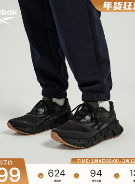 Reebok锐步官方26年新款男女FLOATZIG 1舒适百搭休闲运动鞋跑步鞋