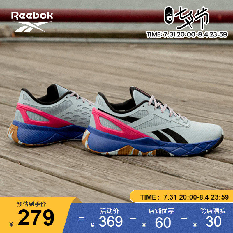 Reebok锐步官方女鞋NANO舒适室内时尚网面运动健身训练鞋GZ6981