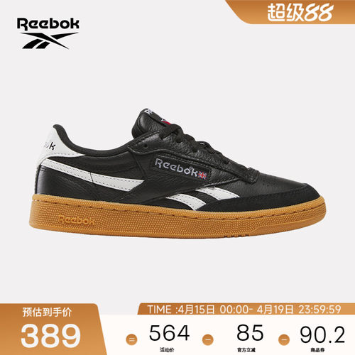 Reebok锐步官方26年新款男子Club C Revenge Vintage休闲复古板鞋
