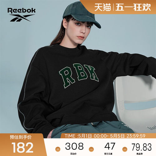 美式复古 运动休闲