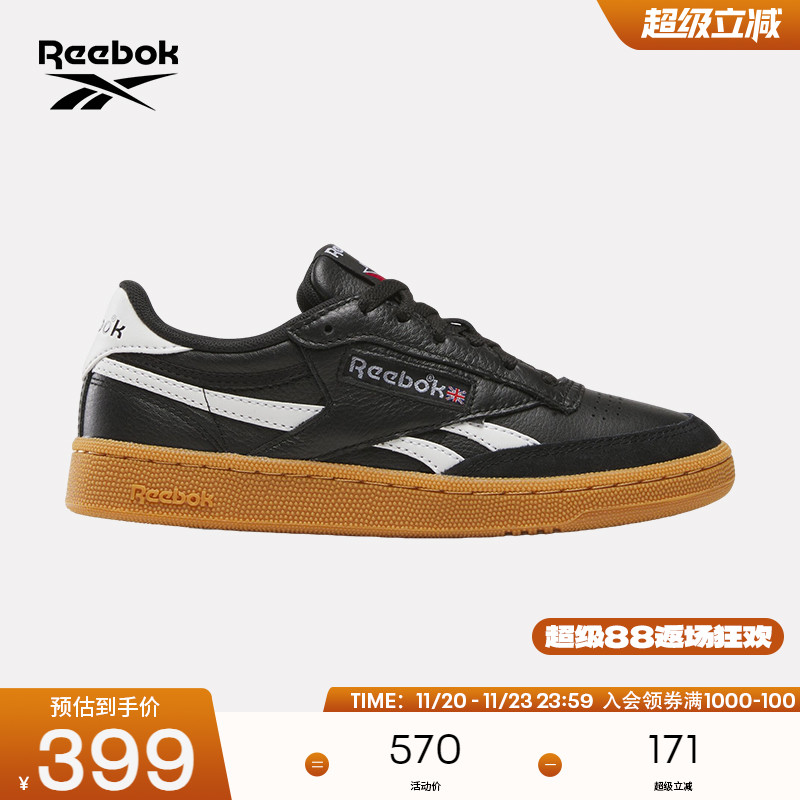 Reebok锐步官方24年新款男子Club C Revenge Vintage休闲复古板鞋
