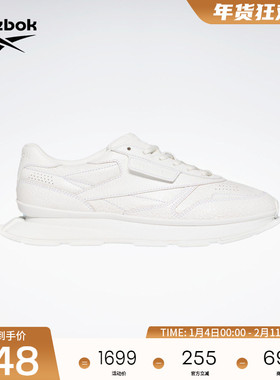 【NGG联名】Reebok锐步官方24新品男女CL LEATHER LTD运动鞋
