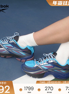 【NGG联名】Reebok锐步24新款男女PREMIER ROAD MODERN运动休闲鞋