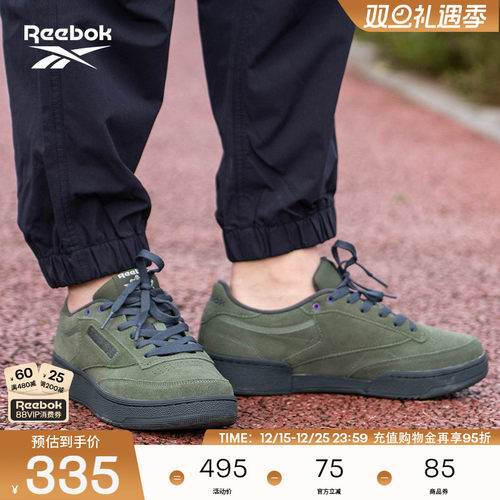 Reebok锐步24官方秋季男板鞋