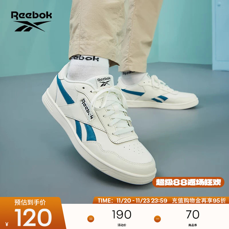 板鞋Reebok黑武士锐步复古