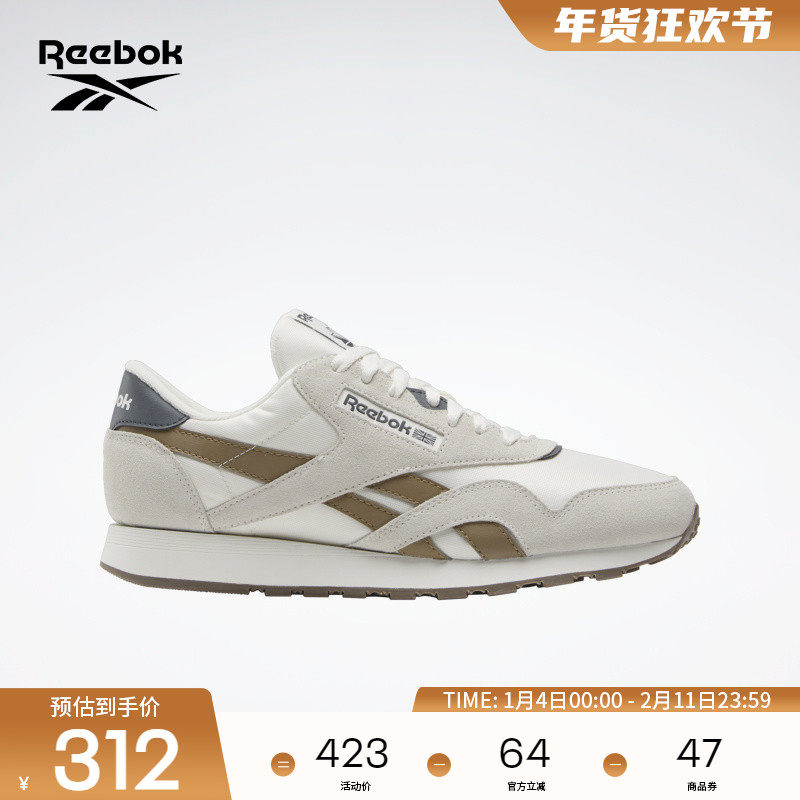 Reebok锐步官方24新品男女鞋CL NYLON运动休闲莫兰迪复古跑鞋