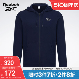 男子夹克外套Reebok运动休闲连帽