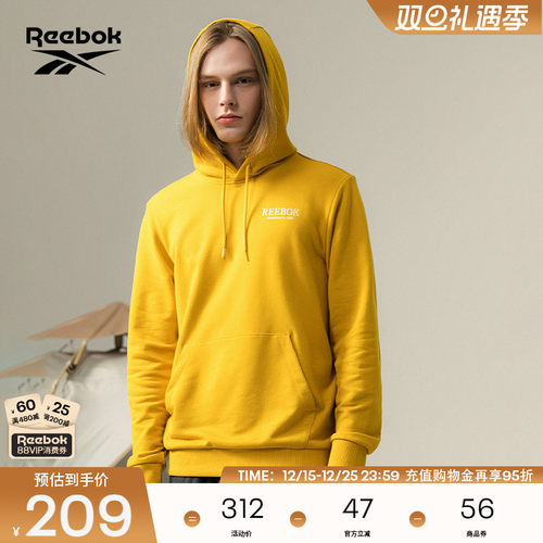 Reebok锐步官方24年新款男女同款CLUB C FWD舒适休闲连帽卫衣