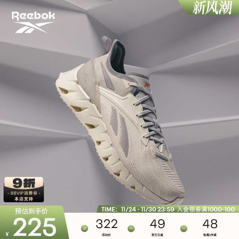 锐步ZIGKINETICA3复古跑步鞋