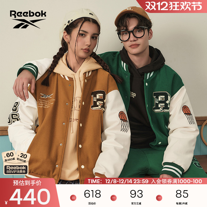 锐步休闲宽松梭织夹棉夹克外套