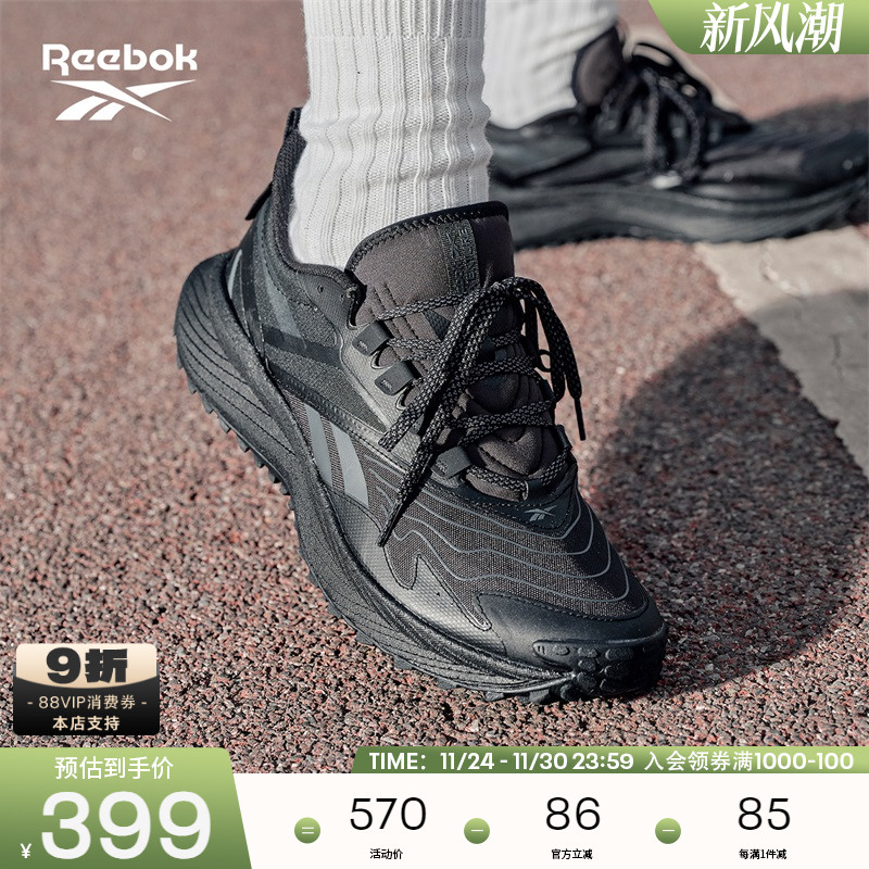 官方训练男女跑步鞋Reebok