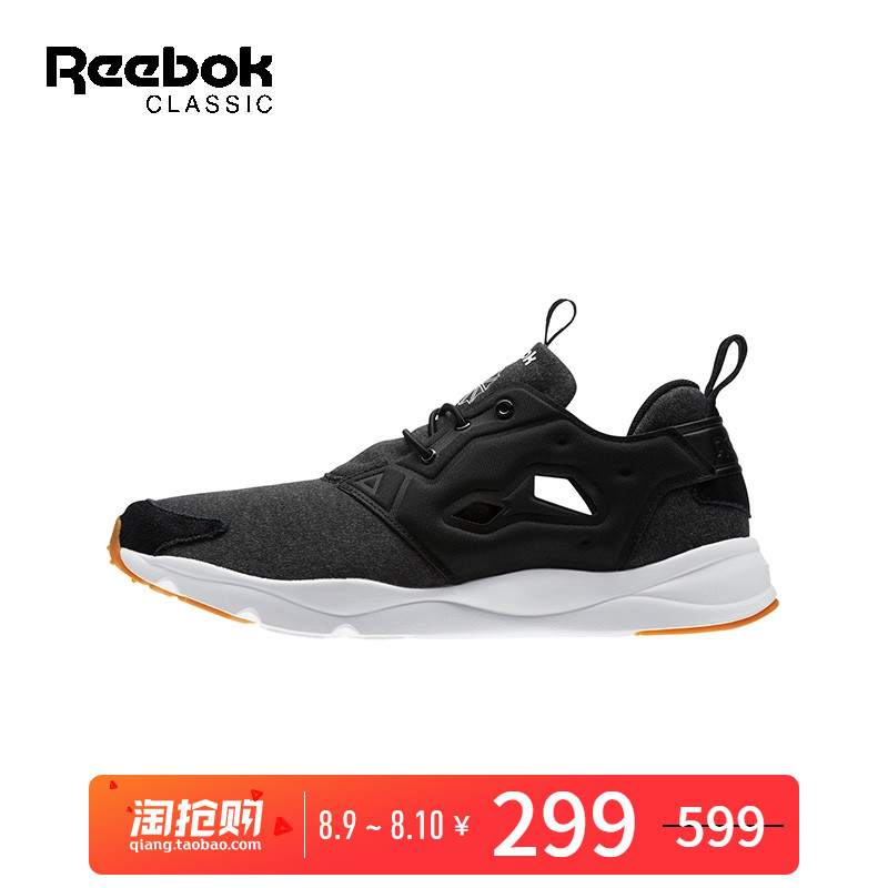 Reebok Èñ²½FURYLITE HEATHERÄÐÅ®¾µäÐÝÏÐЬƽµ×½ÖÍ·EGB57 JLL49