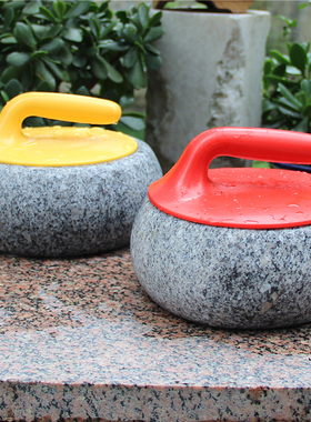 大理石冰壶人造冰面带钢珠冰上溜石桌上冰弧游戏儿童塑料冰壶球