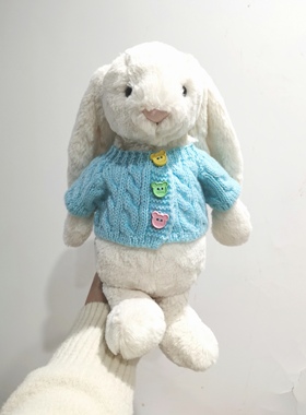 彩菲手作邦尼兔31cm衣服害羞小狗开衫毛衣玩偶衣服泰迪熊着替娃衣