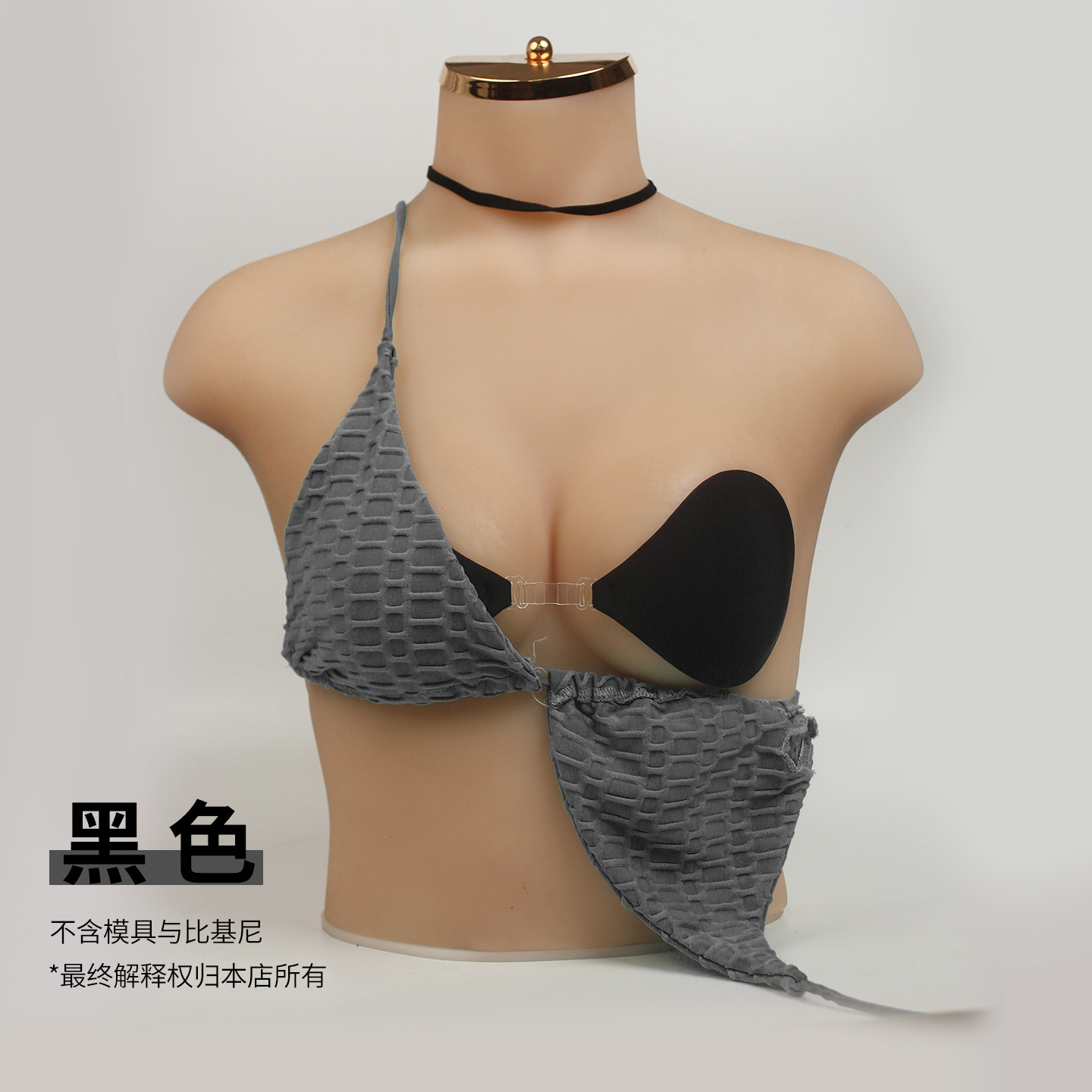 隐形胸贴比基尼专用小胸显大聚拢无肩带婚纱深V泳衣乳贴黑色文胸