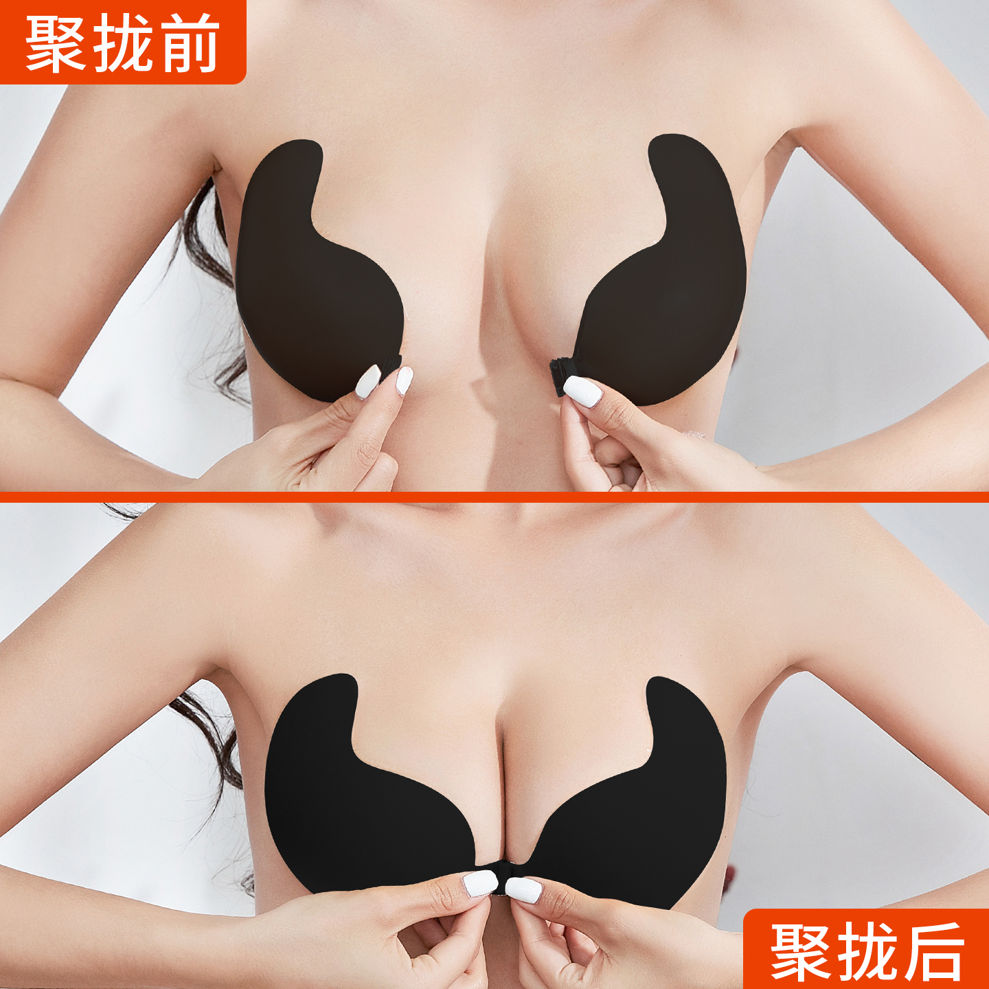 透气薄款胸贴女婚纱用聚拢文胸