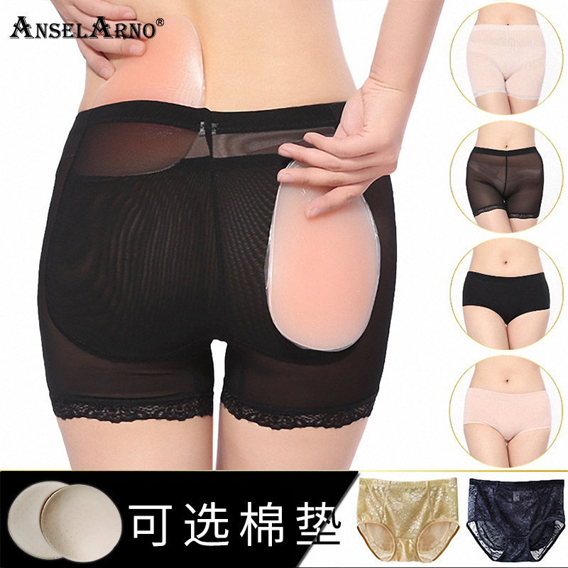 加厚提臀内裤女翘臀裤屁屁股海绵