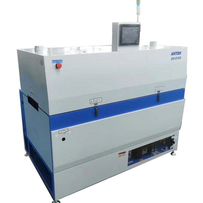 antom回流焊 真空 氮气 回流焊 回焊炉 smt贴片焊接设备 安通回焊