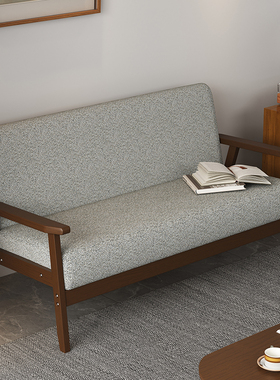 小户型客厅双人实木沙发卧室小型中古风不占地方的店铺用两人位椅