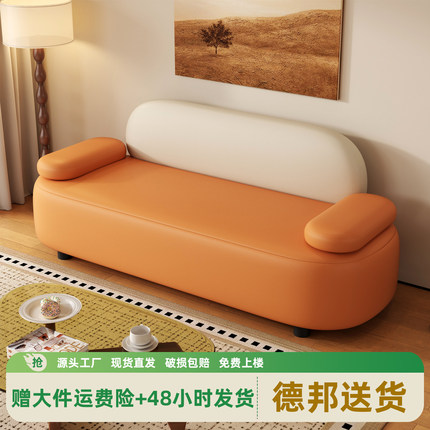 小户型沙发客厅2026新款简易双人三人位出租房公寓小型家用经济型