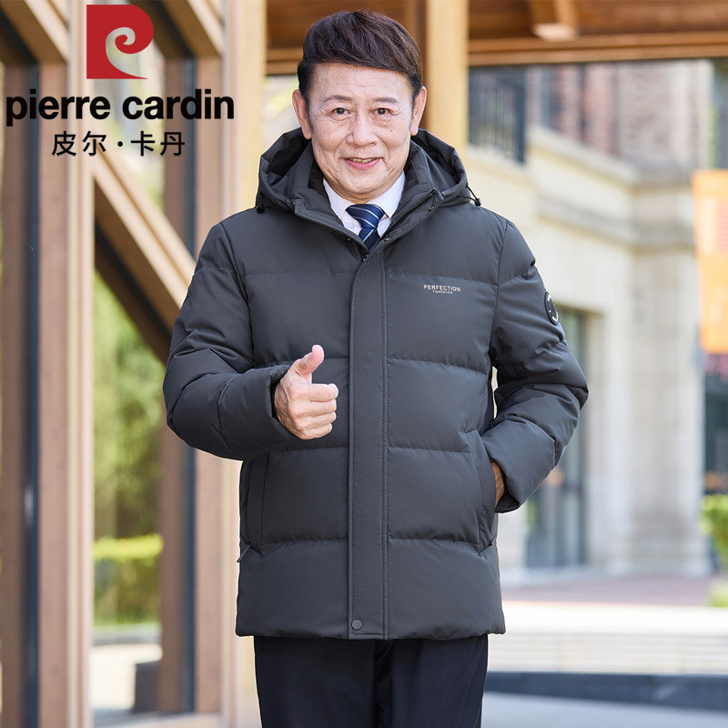 皮尔卡丹中年男士羽绒服短款连帽爸爸装加厚老年人冬季休闲外套男