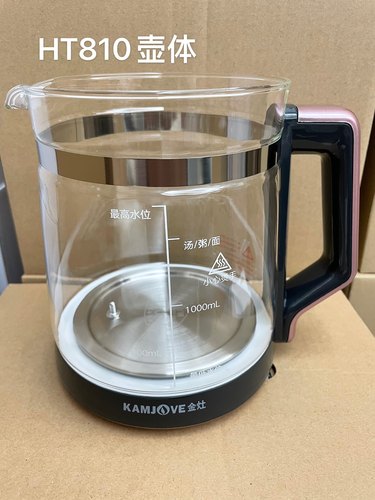 金灶850590ht810原厂玻璃