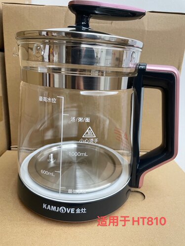 金灶养生壶ht810原装水壶玻璃壶