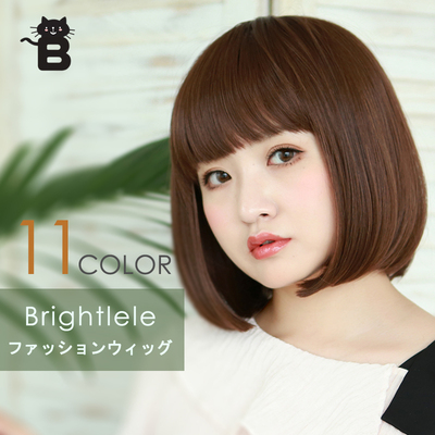 日本时尚风蓬松修脸头顶褪色假发