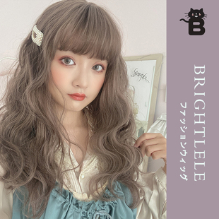 Brightlele超可爱日系蛋卷假发女 蓬松卷发波浪羊毛卷网红