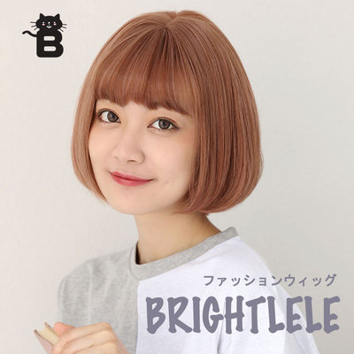 修脸短发日常bobo头