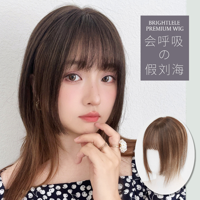 Brightlele全手工假刘海 轻薄透气裸感补发缝 逼真姬发假刘海片