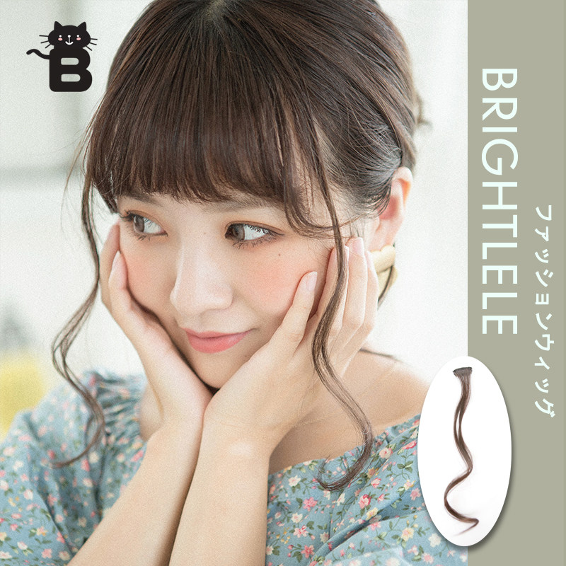 brightlele龙须鬓角发片 日系少女利器  隐形无痕鬓角刘海假发