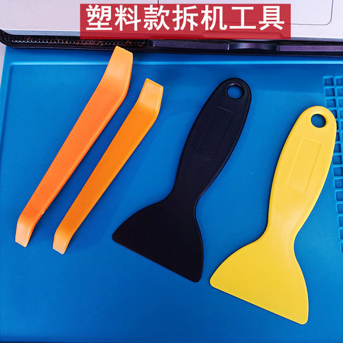 撬棒塑料拆机工具拆电池开壳拆屏笔记本手机电脑维修cpu铲胶撬片