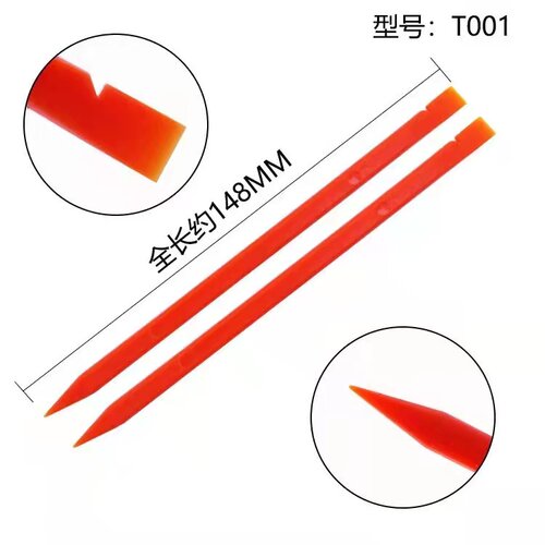 塑料拆机工具撬棒拆排线扣