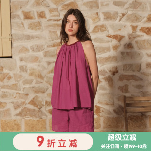 朵朵可可睡衣女2025新款 夏季 纯棉简约甜美挂脖吊带短裤 家居服套装