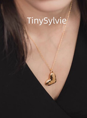TinySylvie【柔光垂颈|诗意常伴】女士精致金色爱心吊坠百搭项链