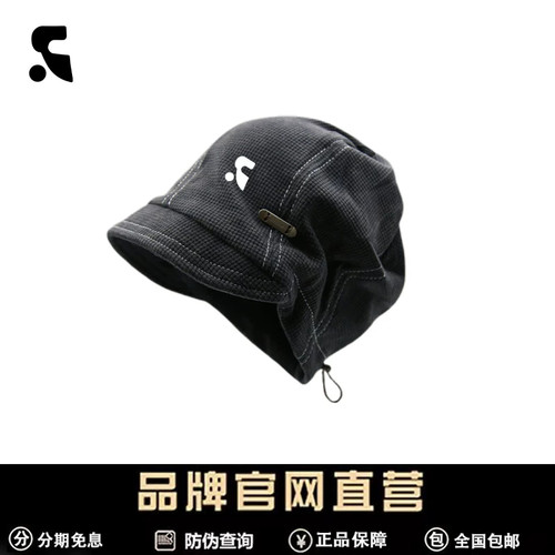 RRHepburn小檐抽绳堆堆帽
