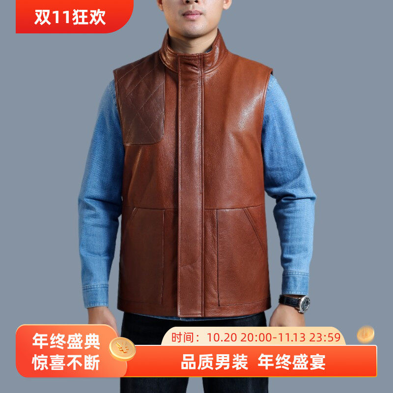 BGSD男士2024新款工装真皮马甲 牛皮立领时尚休闲加棉秋冬背心