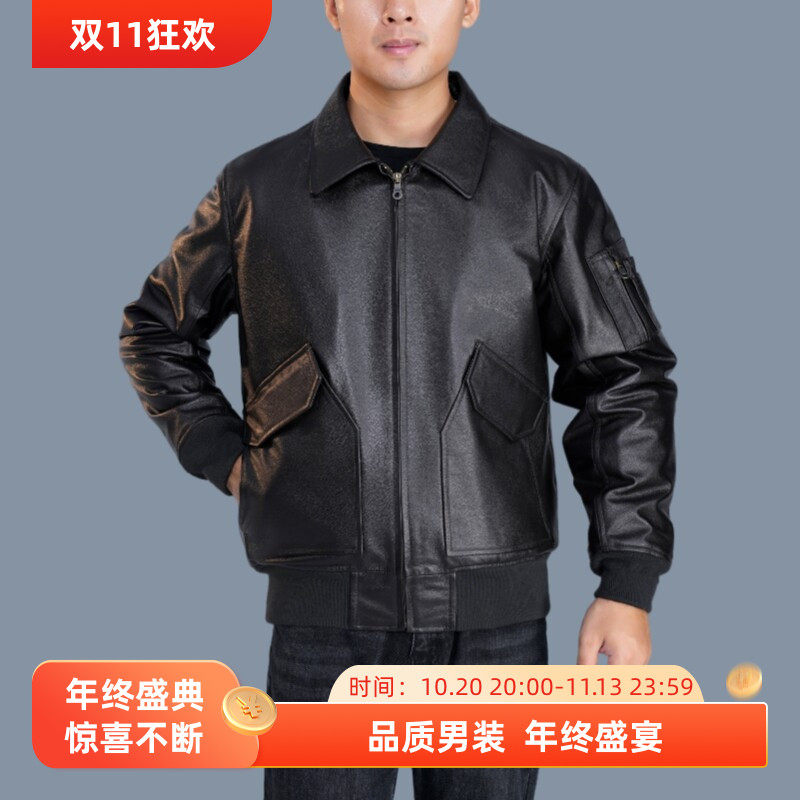 BGSD男士真皮皮衣二战飞行夹克经典休闲CWU-45/P 头层牛皮外套