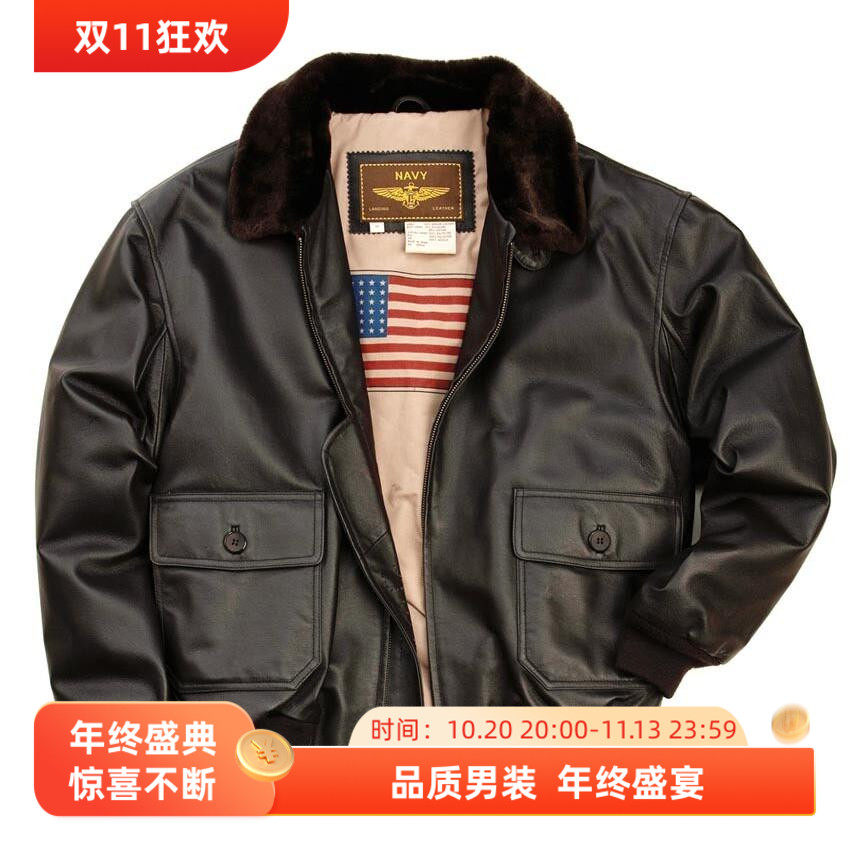 海军二战经典真皮皮衣机车