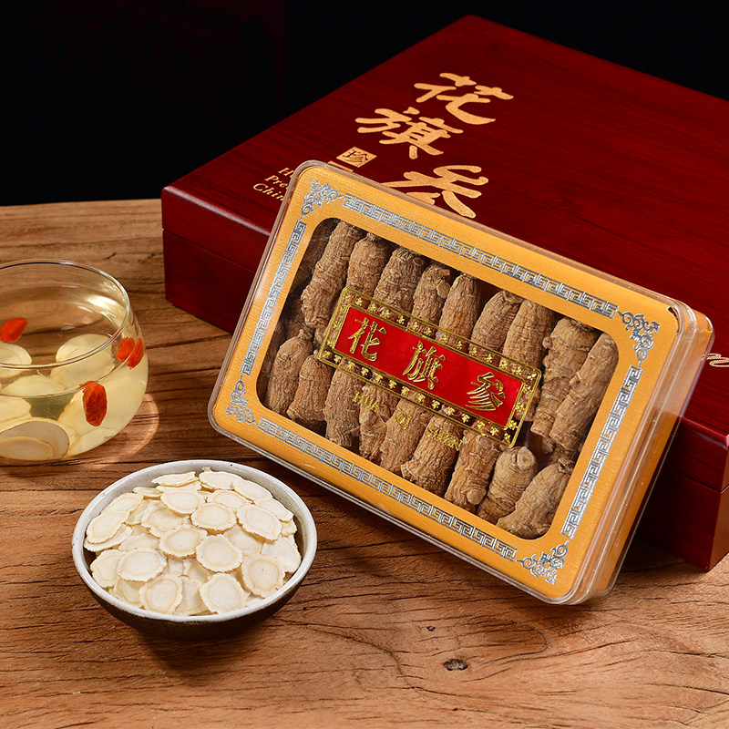 美国花旗参礼盒软枝进口西洋参整枝花旗参整老参礼盒养生礼盒