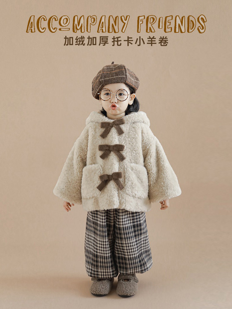 女童皮草外套2024新款加绒加厚连帽冬装宝宝撞色蝴蝶结可爱毛毛衣,童装/婴儿装/亲子装,皮草/仿皮草,淘宝优惠券,粉丝福利购,淘宝优惠卷