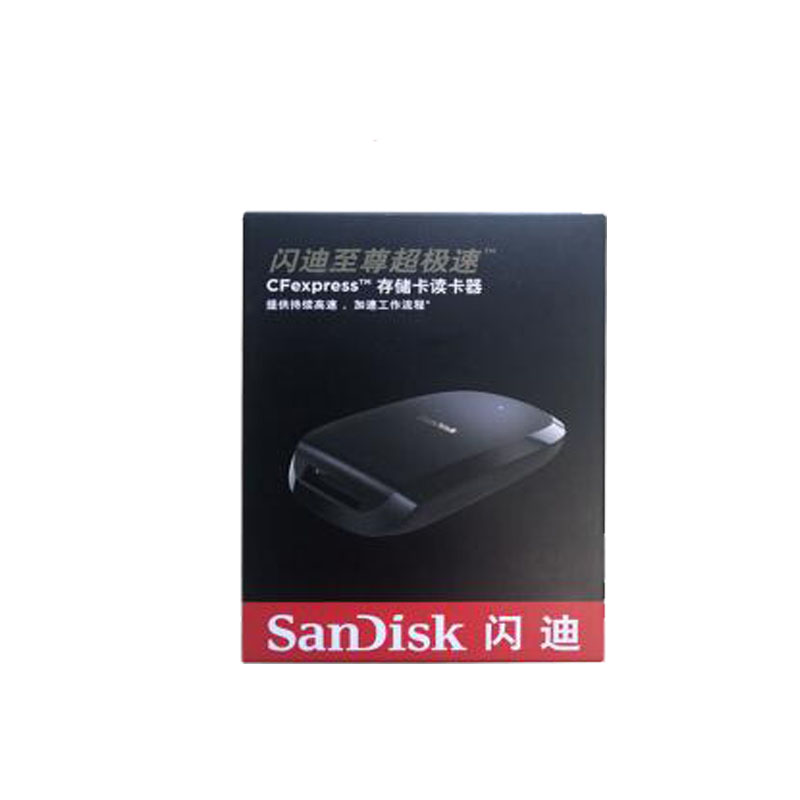 sandisk闪迪至尊超极速 CFexpress读卡器存储卡佳能1dx3读卡器 z6